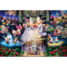 Wedding Vows (2000 XXS stukjes)