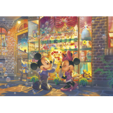 Twilight Toyshop (1000 XXS stukjes)