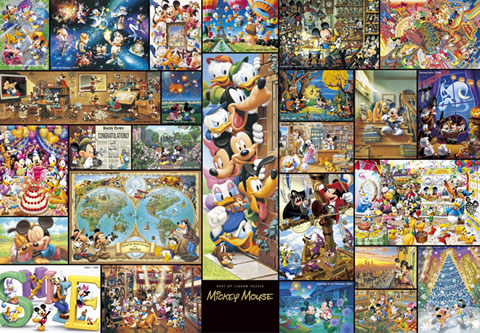 Mickey Mouse Art Collection (2000 XXS stukjes)
